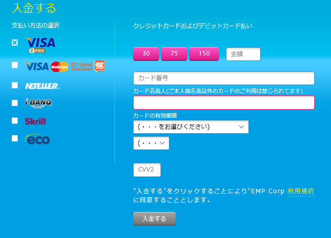 バカラのイカサマ - バカラブログ - Hatena Blog バカラのイカサマ - バカラブログ - Hatena Blog