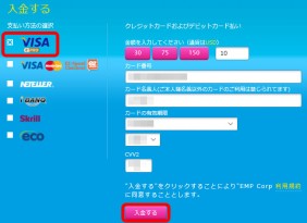 現金需要減でも1万円札、500円玉流通増のナゼ:日経ビジネ 現金需要減でも1万円札、500円玉流通増のナゼ:日経ビジネ