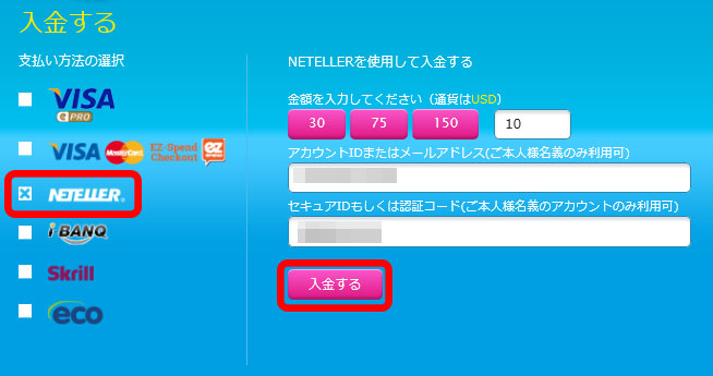 カジノ ココモ 法 カジノ ココモ 法