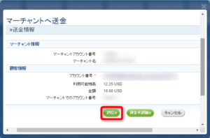 オンラインカジノ攻略 ブラックジャック攻略法&必勝法 オンラインカジノ攻略 ブラックジャック攻略法&必勝法